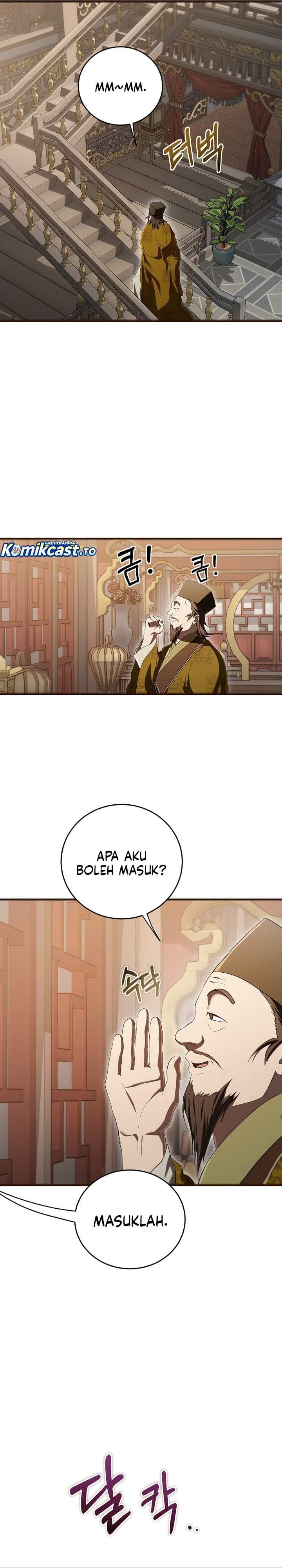 Mudang Association Chapter 164