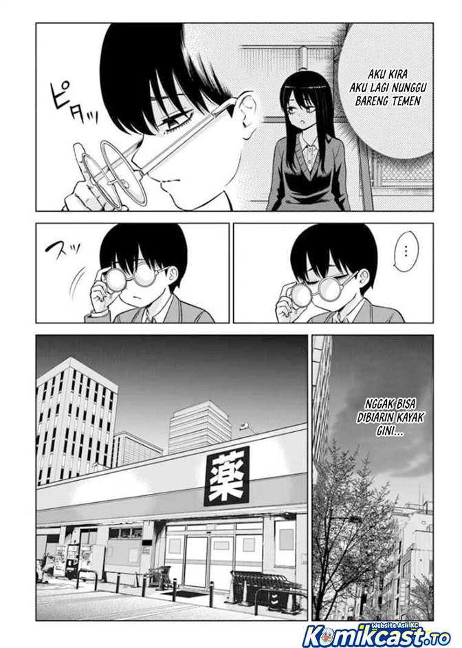 The Girl Who See It Chapter 69