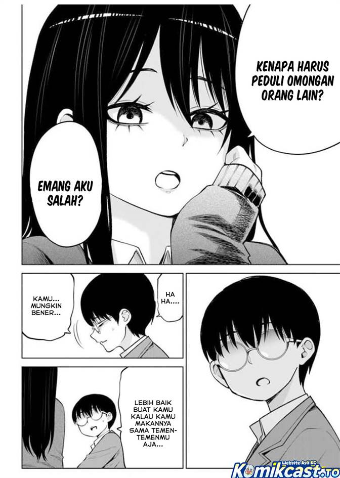 The Girl Who See It Chapter 69
