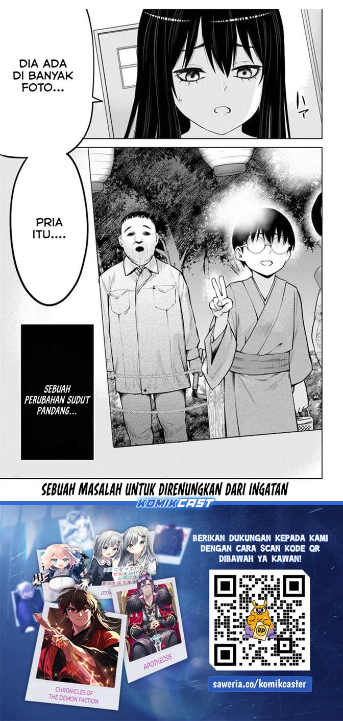 The Girl Who See It Chapter 69