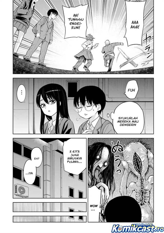 The Girl Who See It Chapter 69