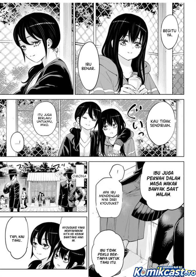 The Girl Who See It Chapter 70.1