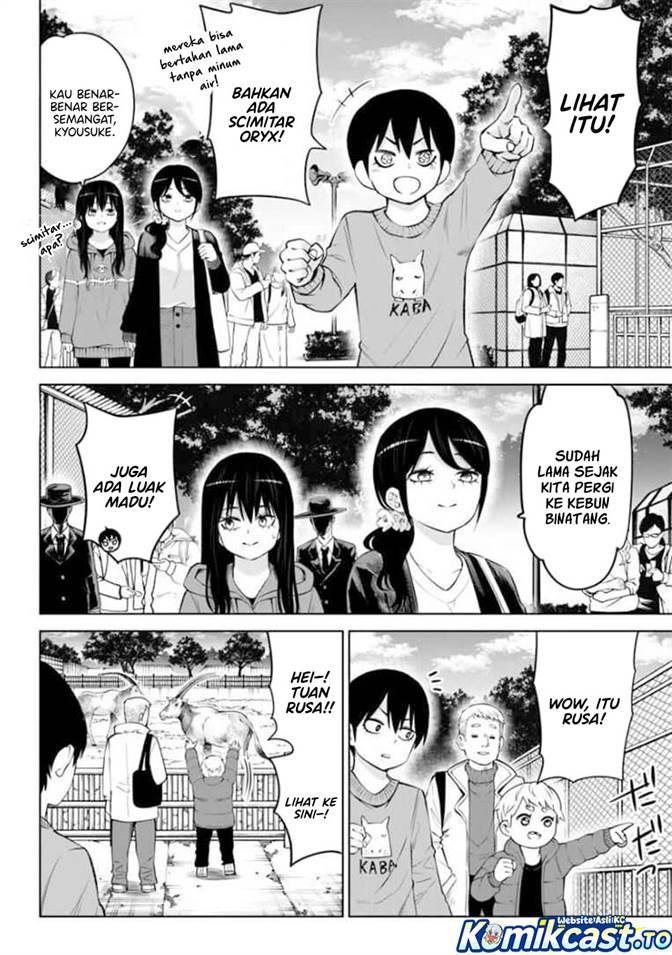 The Girl Who See It Chapter 70.1