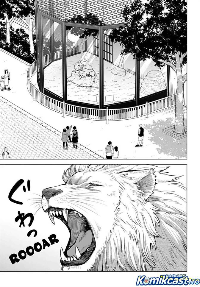 The Girl Who See It Chapter 70.2