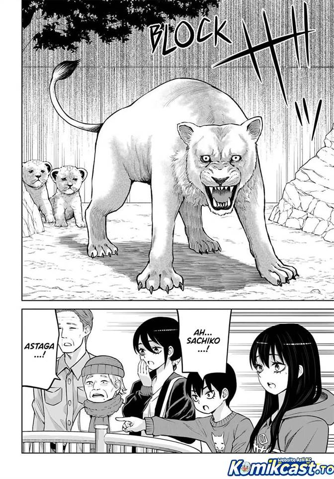 The Girl Who See It Chapter 70.2