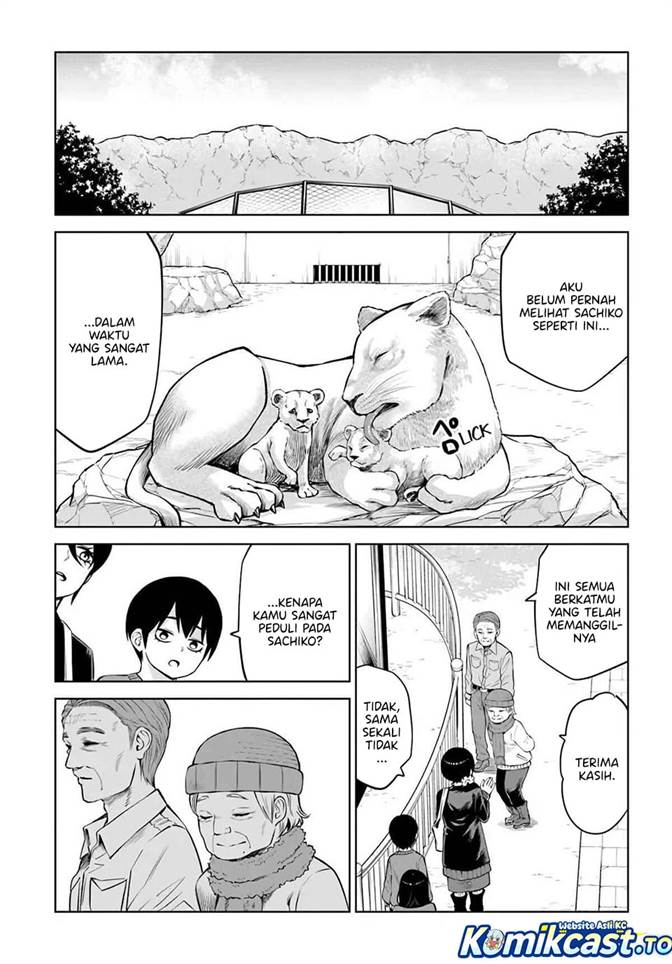 The Girl Who See It Chapter 70.2