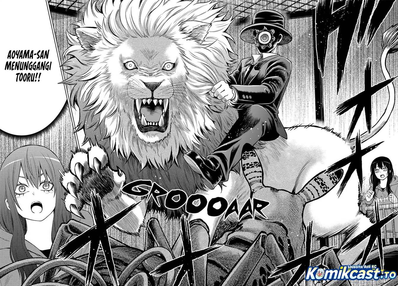 The Girl Who See It Chapter 70.2