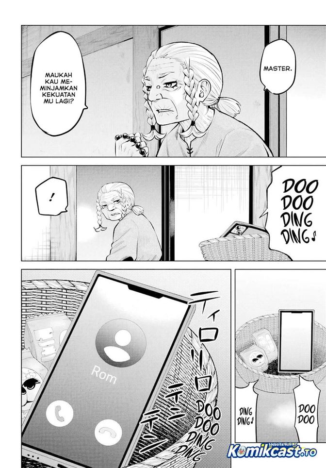 The Girl Who See It Chapter 71