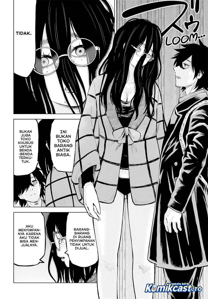 The Girl Who See It Chapter 71