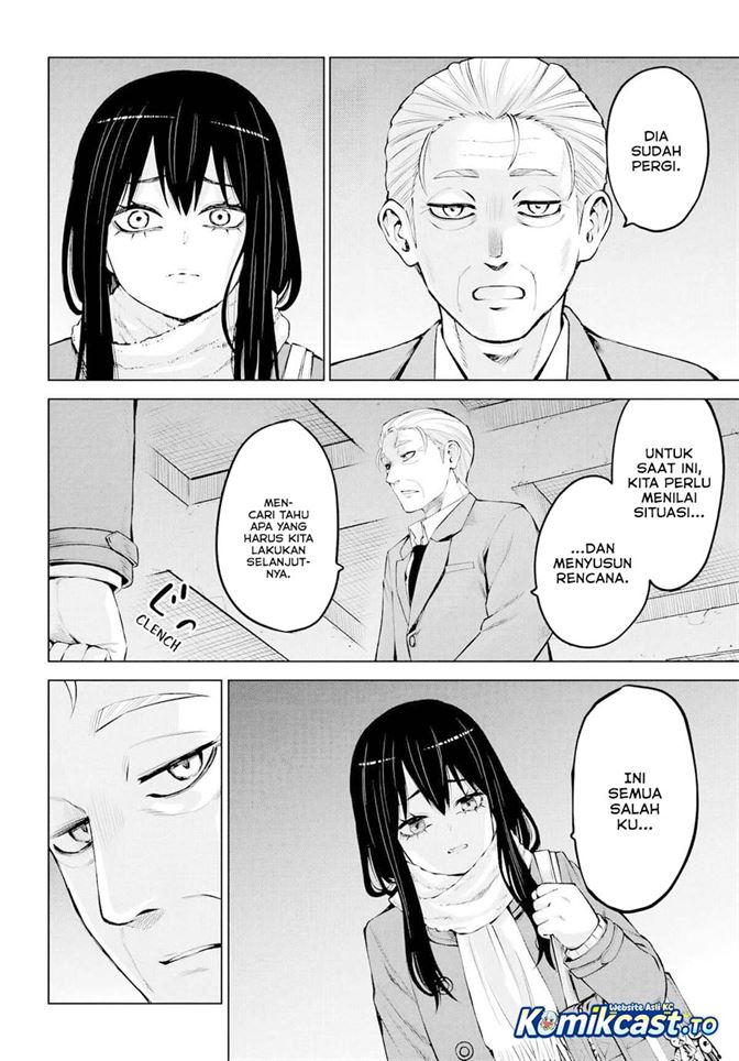 The Girl Who See It Chapter 71