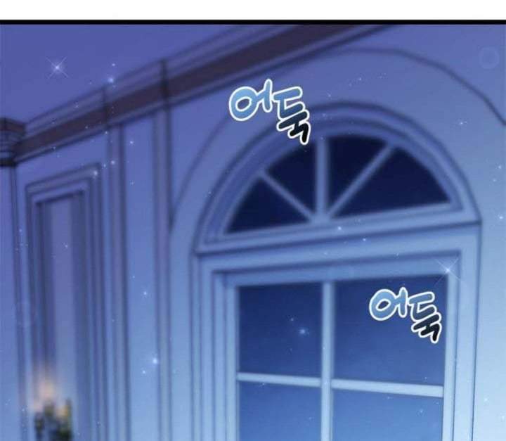 How Can You Pay Back The Kindness I Raised With Obsession? Chapter 18
