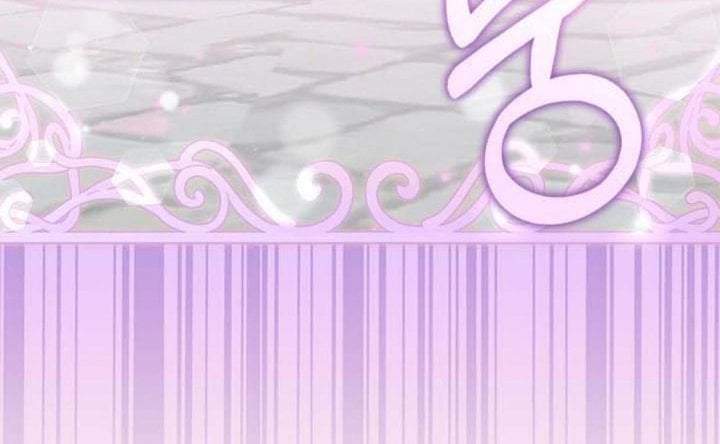 How Can You Pay Back The Kindness I Raised With Obsession? Chapter 19