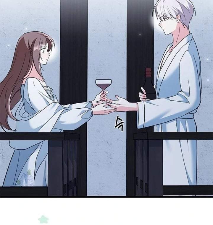 How Can You Pay Back The Kindness I Raised With Obsession? Chapter 30