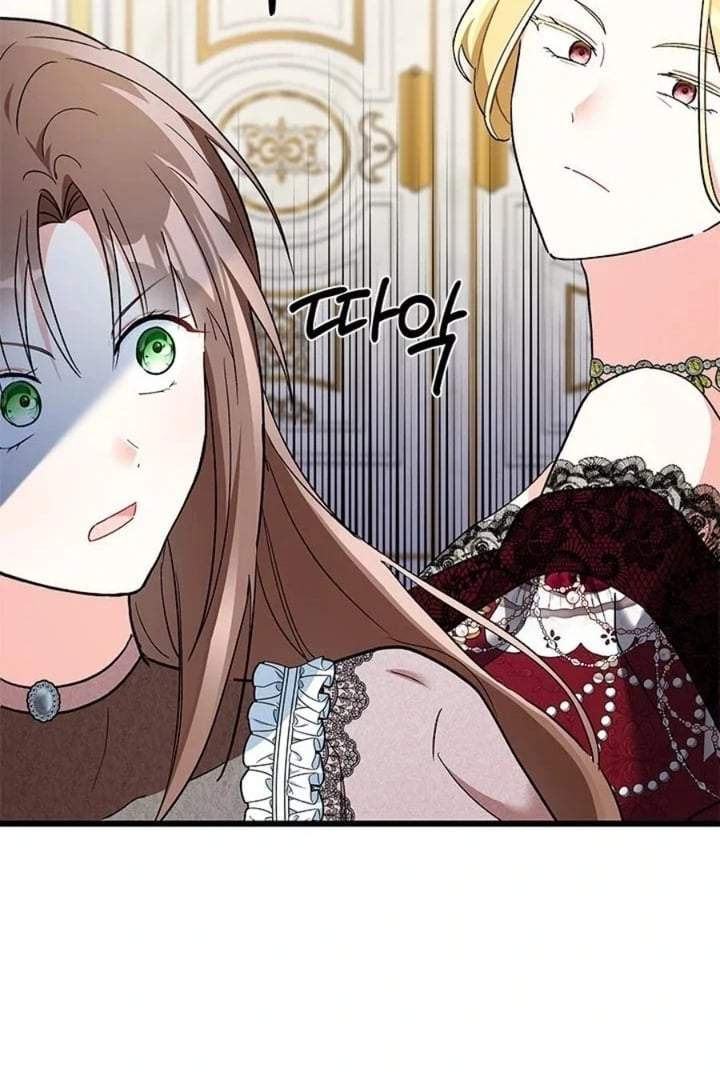 How Can You Pay Back The Kindness I Raised With Obsession? Chapter 32