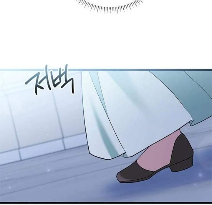 How Can You Pay Back The Kindness I Raised With Obsession? Chapter 33