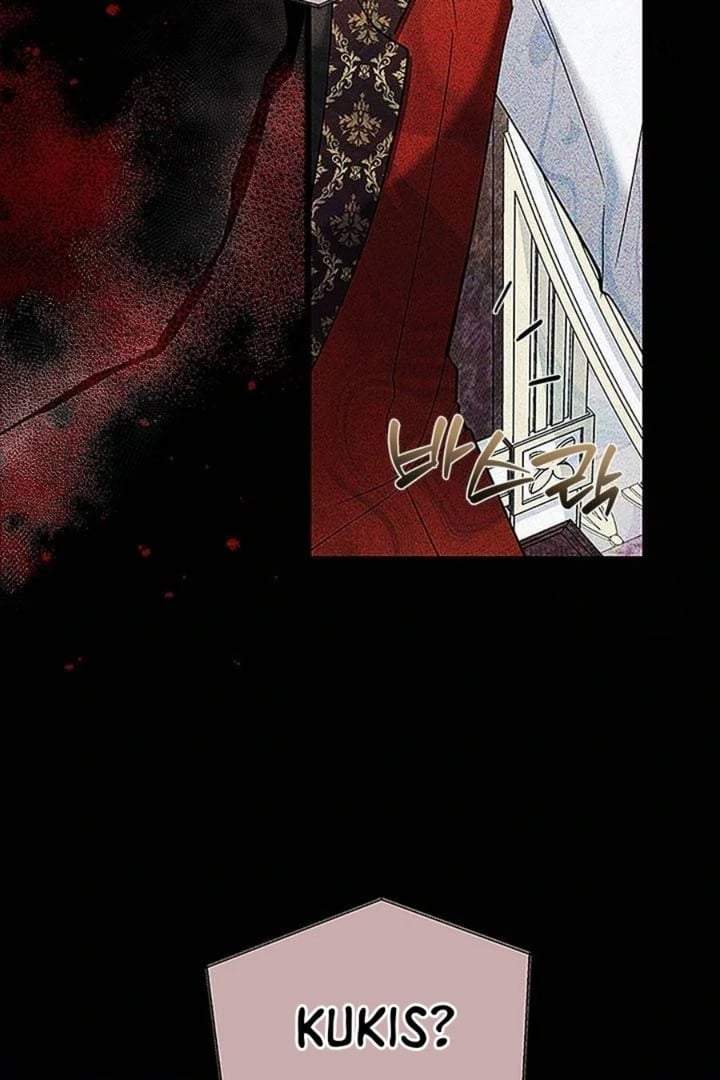 How Can You Pay Back The Kindness I Raised With Obsession? Chapter 33