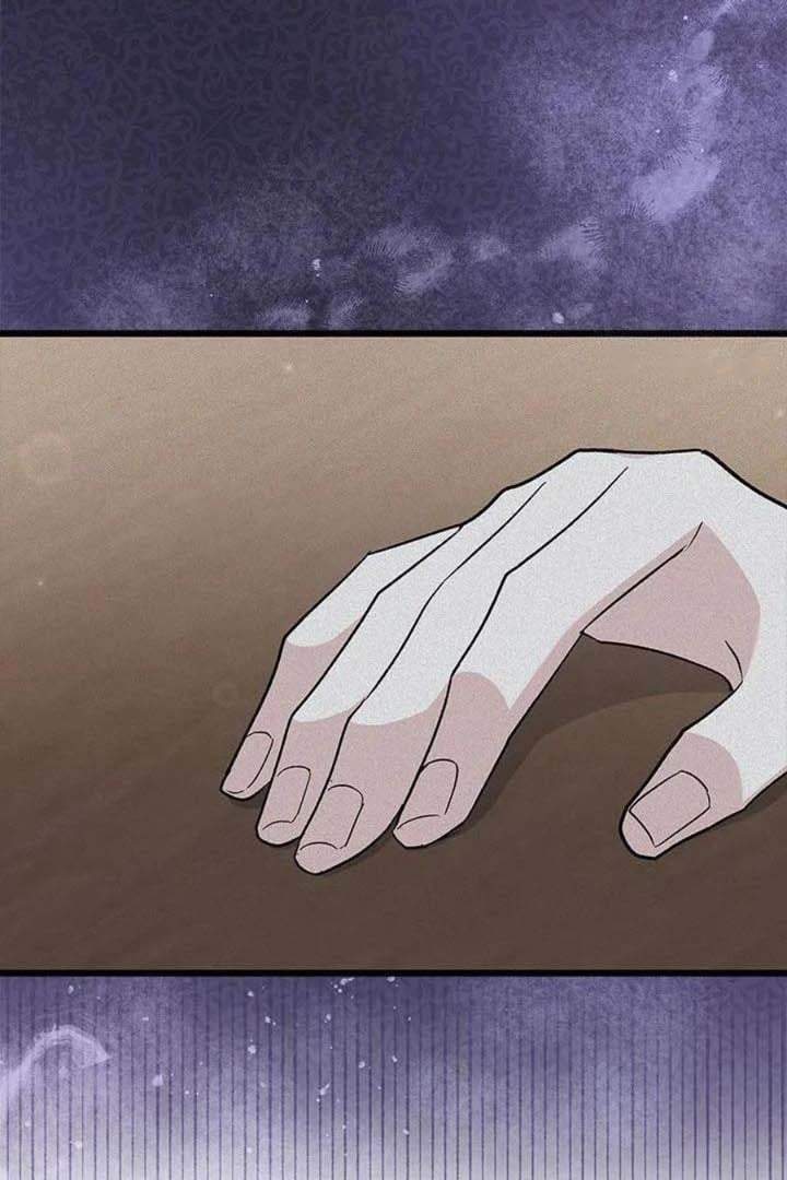 How Can You Pay Back The Kindness I Raised With Obsession? Chapter 9