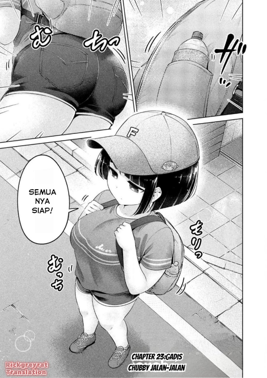 Ookii Muki Muki Chiisai Muchi Muchi Chapter 23