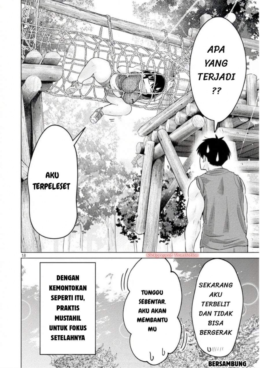 Ookii Muki Muki Chiisai Muchi Muchi Chapter 26
