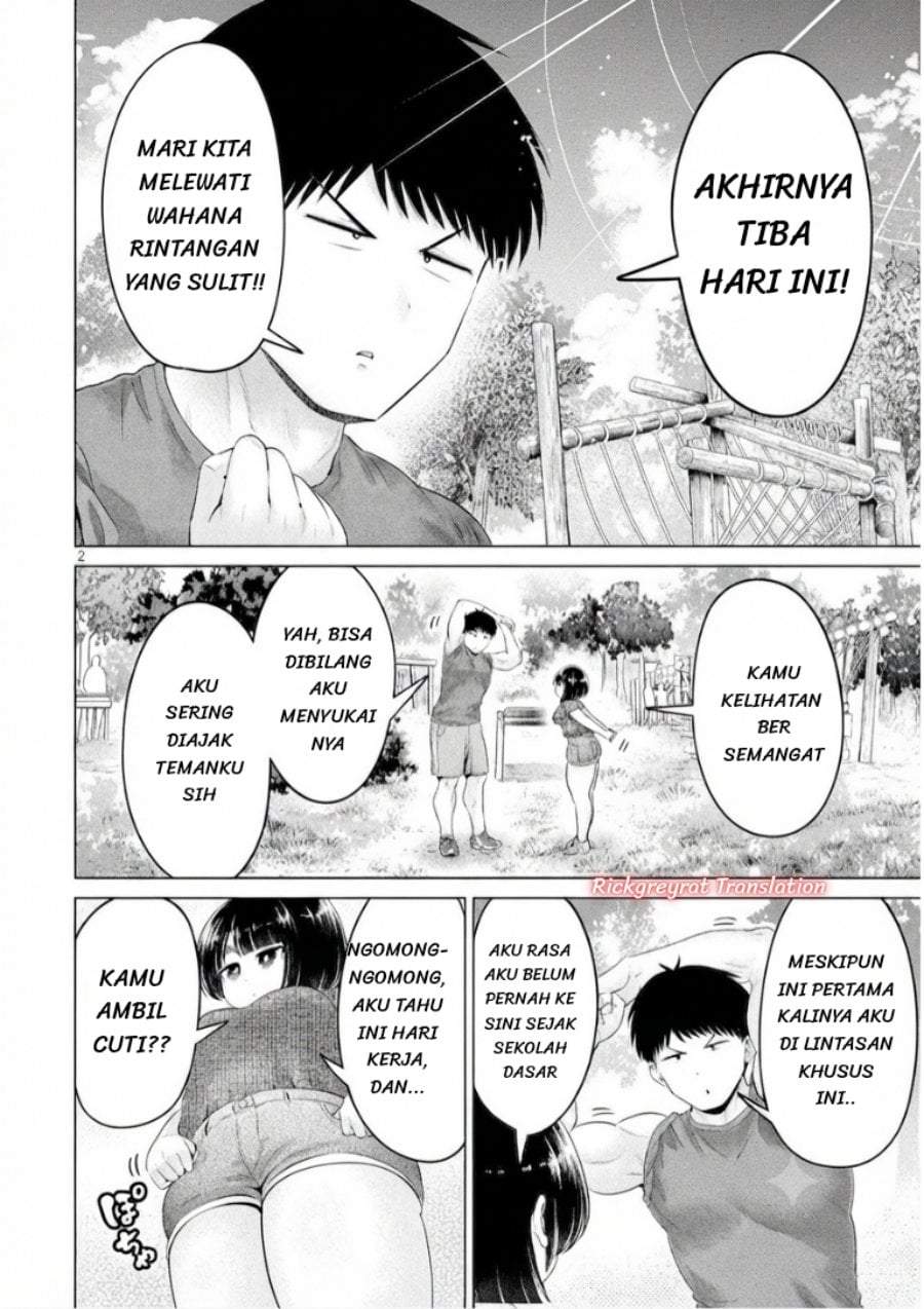 Ookii Muki Muki Chiisai Muchi Muchi Chapter 26