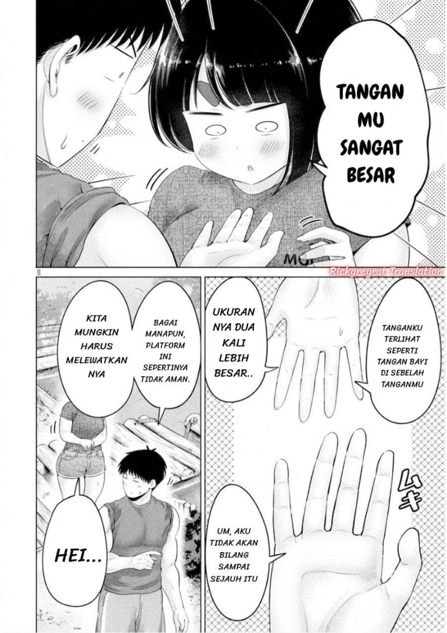Ookii Muki Muki Chiisai Muchi Muchi Chapter 26