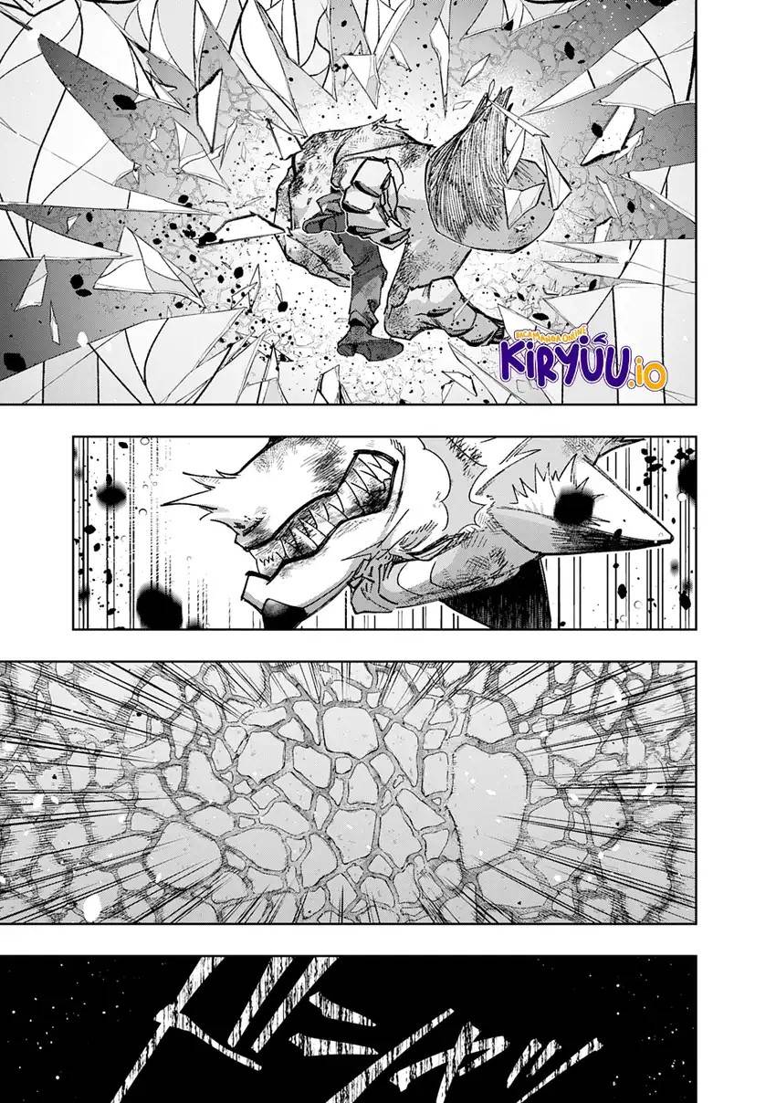 The Kingdom of Ruin Chapter 59