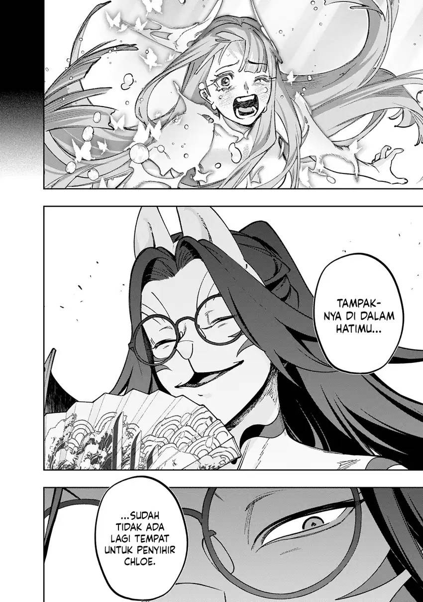 The Kingdom of Ruin Chapter 59