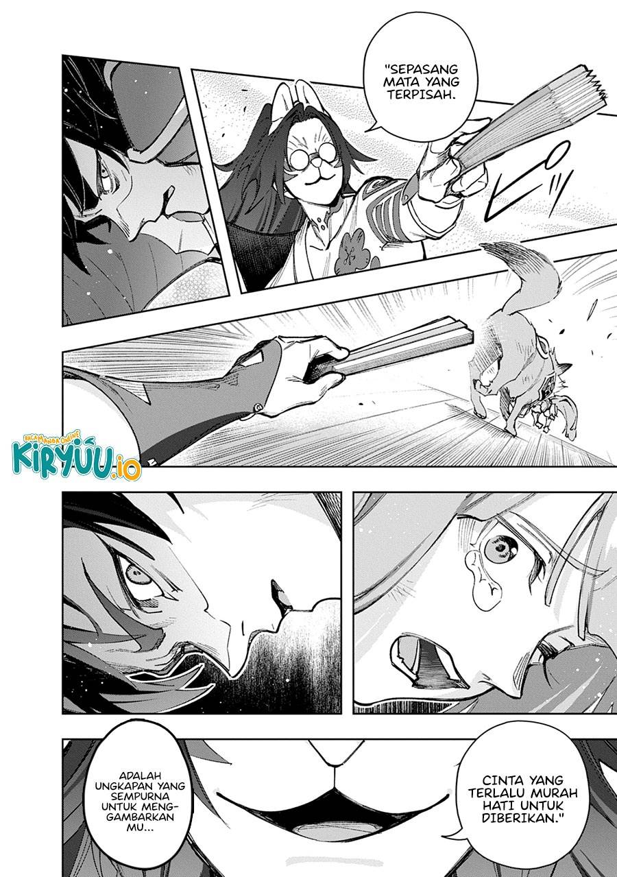 The Kingdom of Ruin Chapter 58