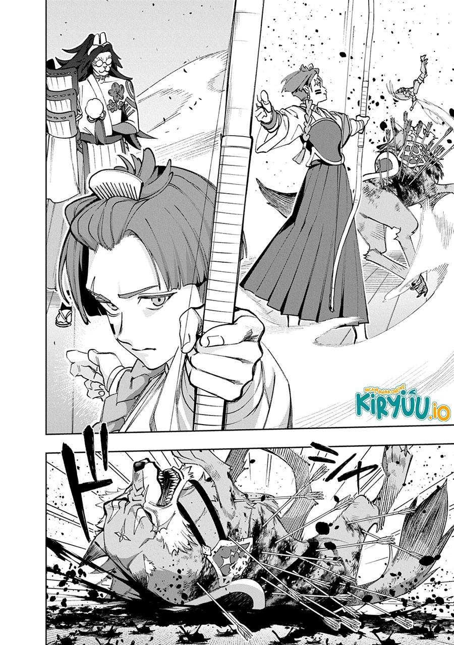 The Kingdom of Ruin Chapter 58