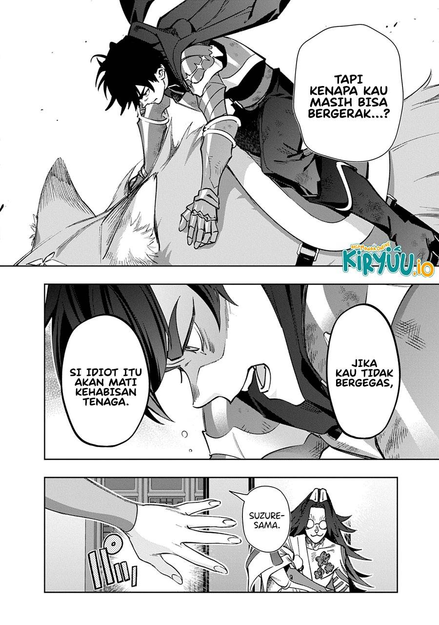 The Kingdom of Ruin Chapter 58