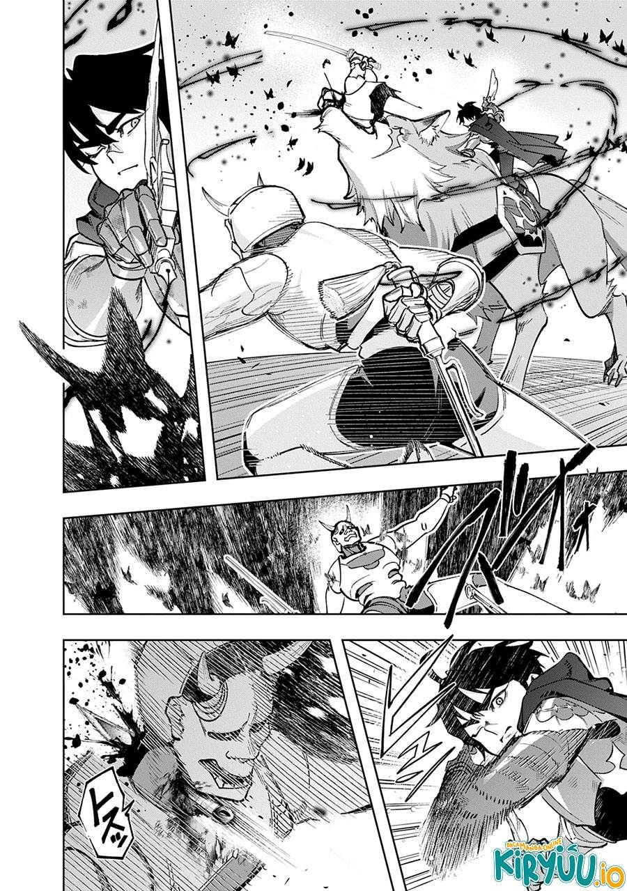 The Kingdom of Ruin Chapter 58