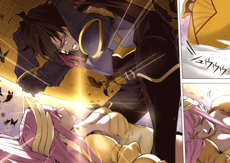The Kingdom of Ruin Chapter 58