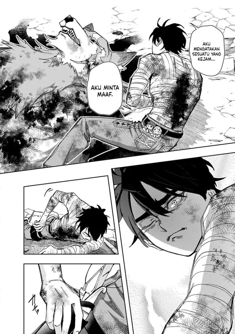 The Kingdom of Ruin Chapter 59.2