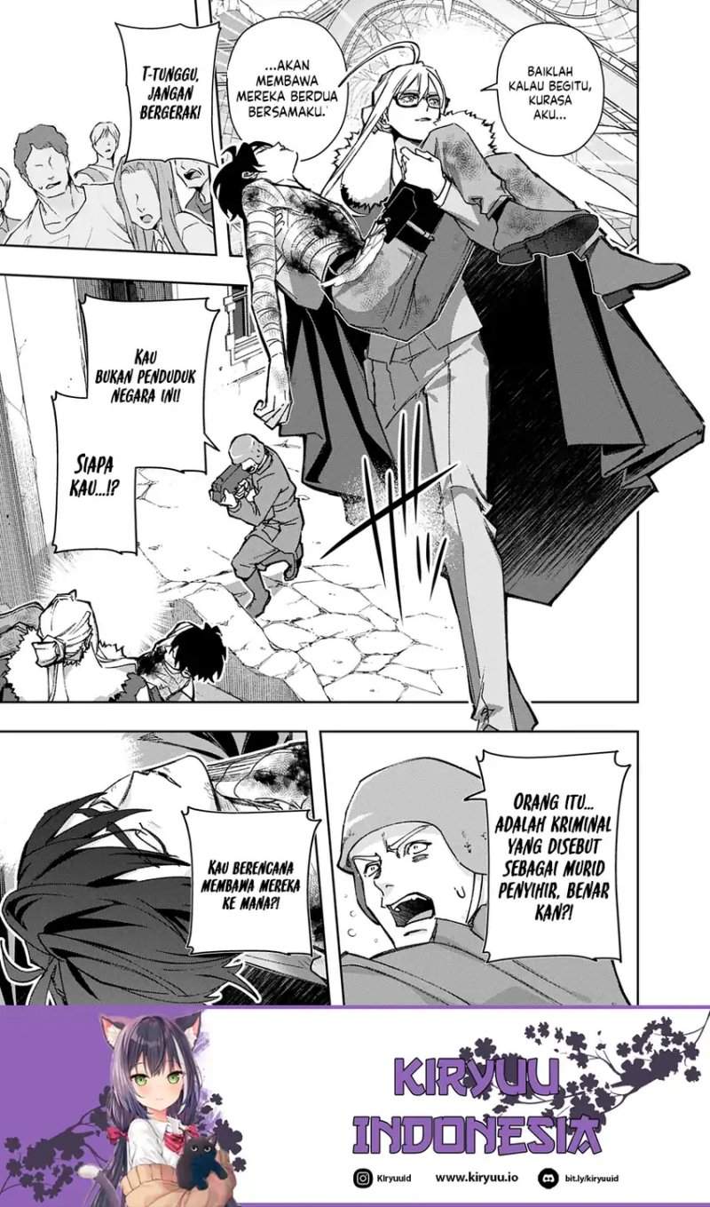 The Kingdom of Ruin Chapter 59.2