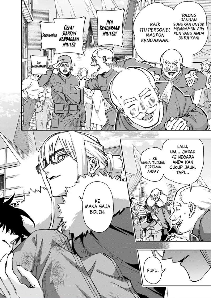 The Kingdom of Ruin Chapter 59.2