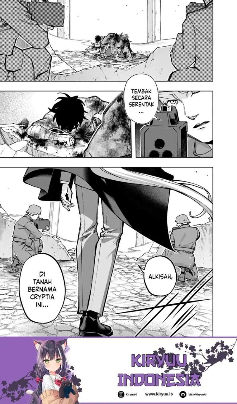 The Kingdom of Ruin Chapter 59.2