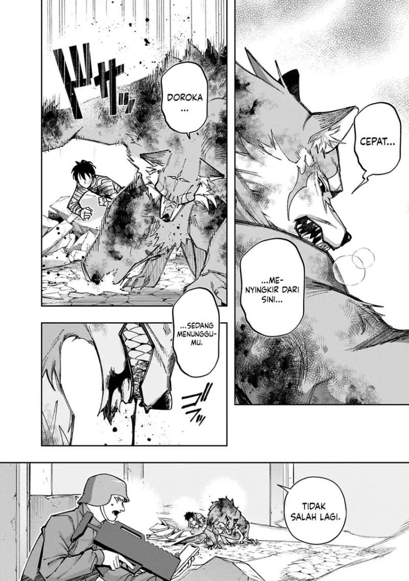 The Kingdom of Ruin Chapter 59.2