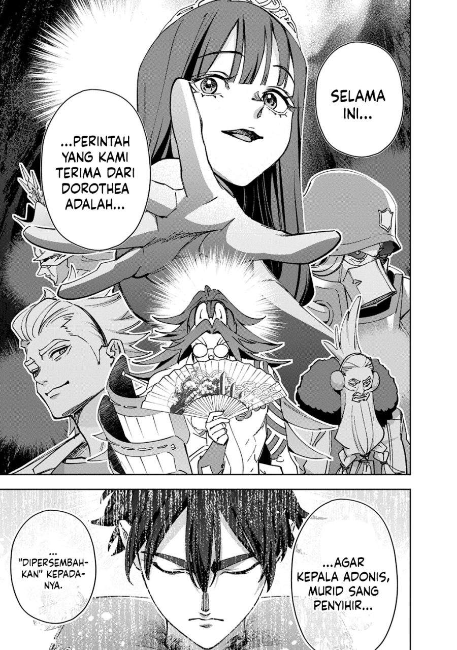 The Kingdom of Ruin Chapter 60
