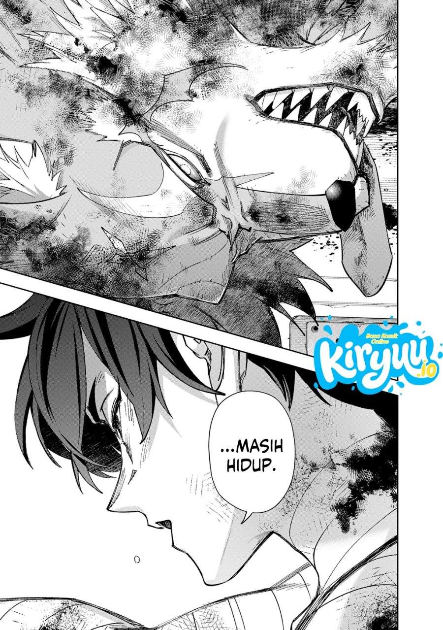 The Kingdom of Ruin Chapter 60
