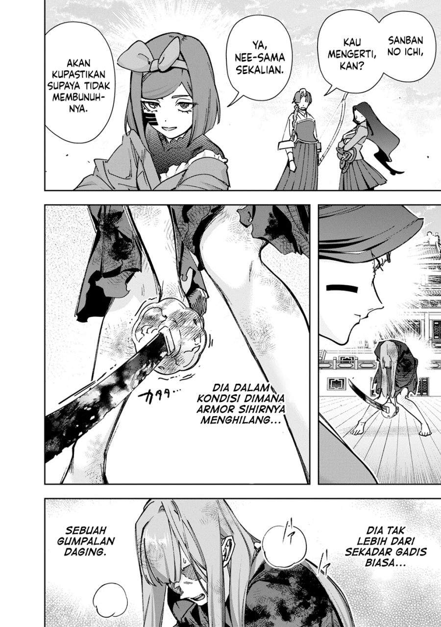 The Kingdom of Ruin Chapter 60