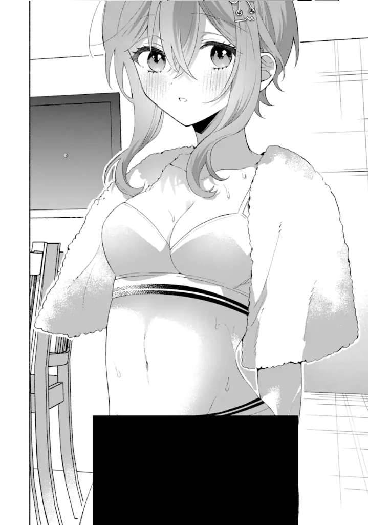 Cool na Megami-sama to Issho ni Sundara, Amayakashi Sugite Ponkotsu ni Shite Shimatta Ken ni Tsuite Chapter 19