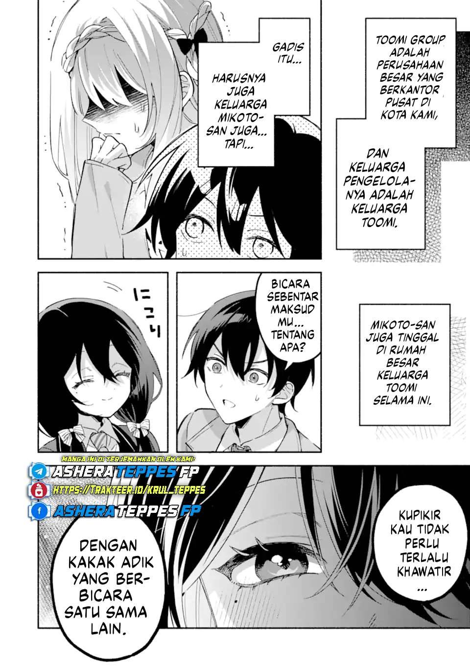 Cool na Megami-sama to Issho ni Sundara, Amayakashi Sugite Ponkotsu ni Shite Shimatta Ken ni Tsuite Chapter 19