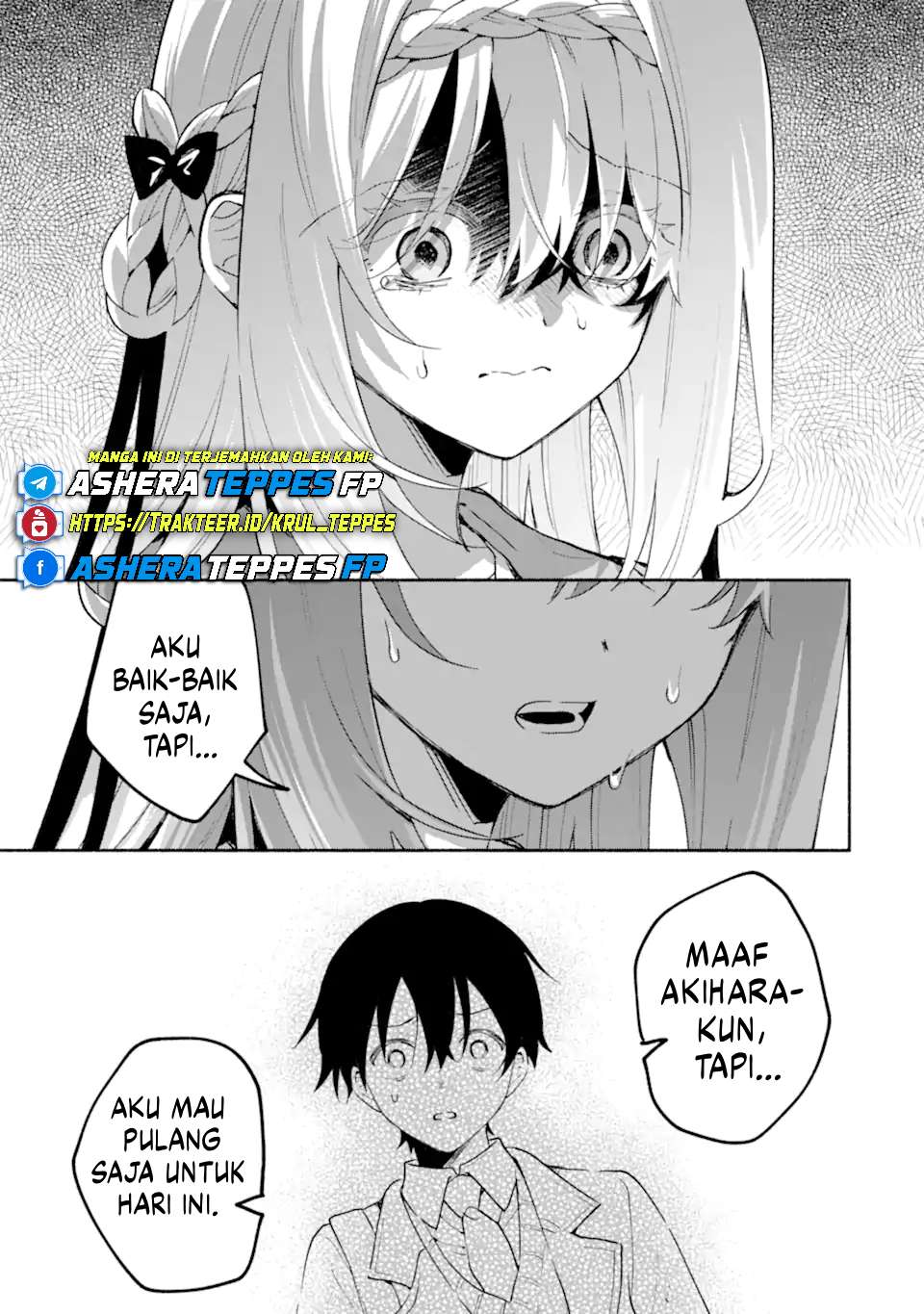 Cool na Megami-sama to Issho ni Sundara, Amayakashi Sugite Ponkotsu ni Shite Shimatta Ken ni Tsuite Chapter 19