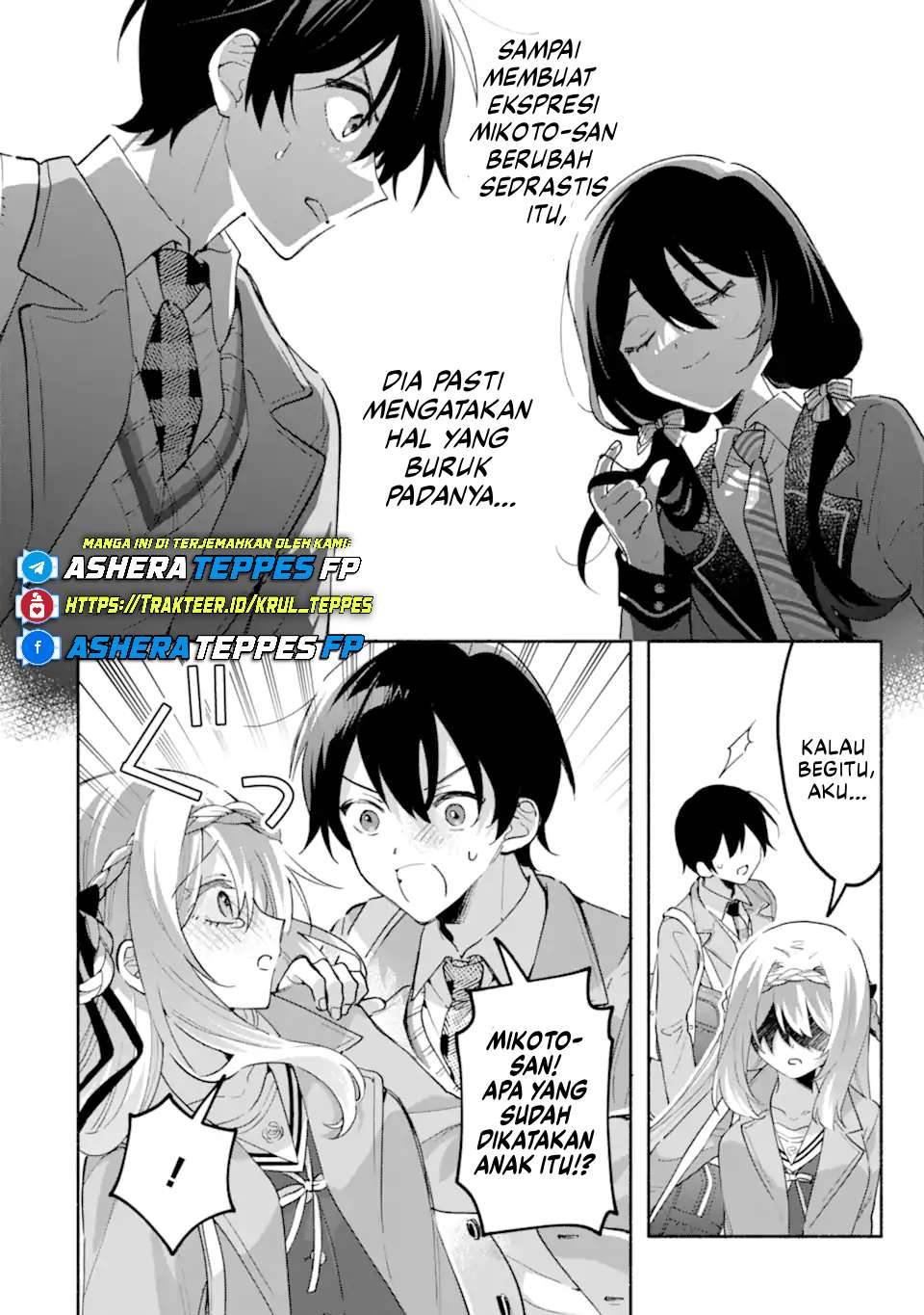 Cool na Megami-sama to Issho ni Sundara, Amayakashi Sugite Ponkotsu ni Shite Shimatta Ken ni Tsuite Chapter 19