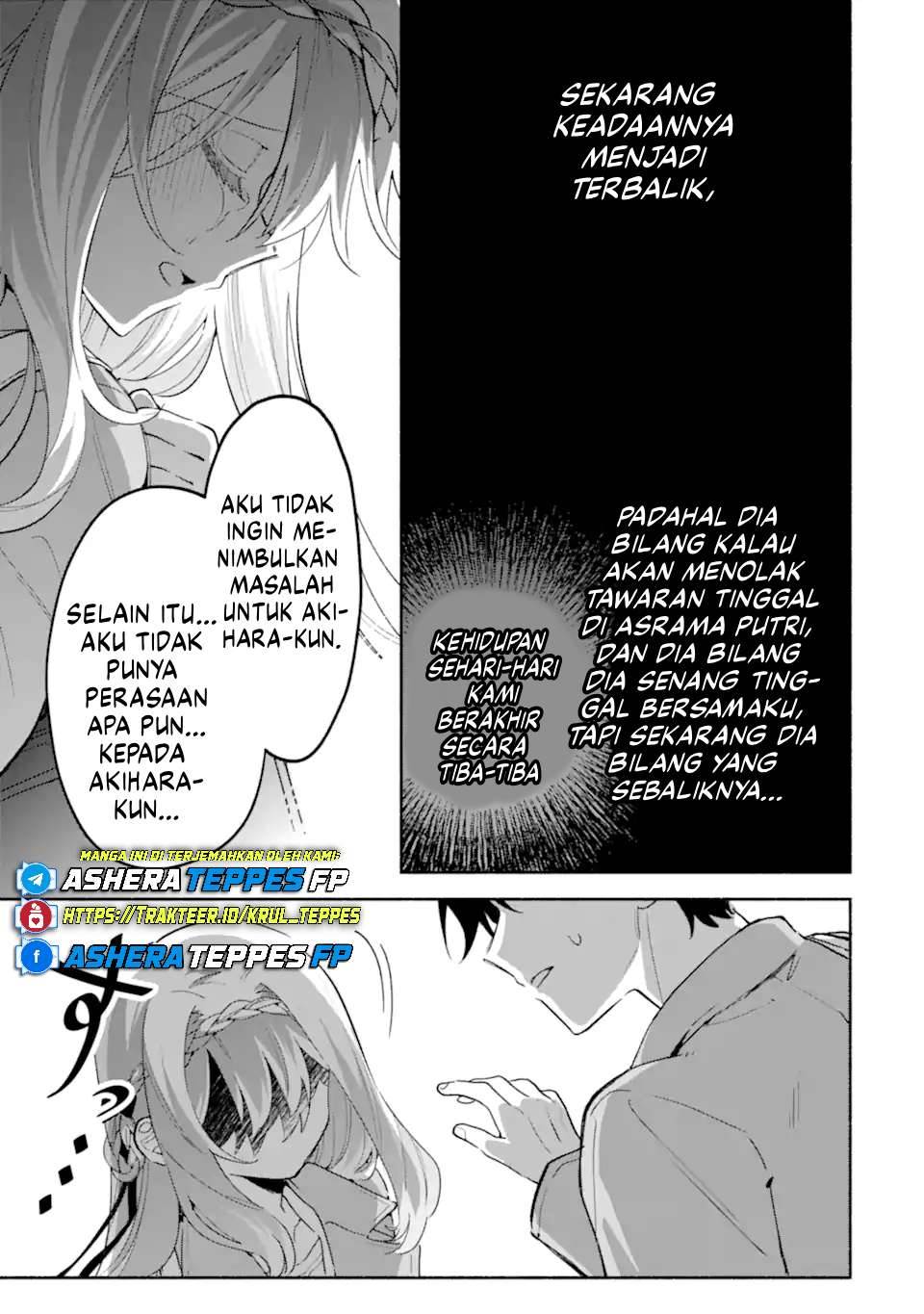 Cool na Megami-sama to Issho ni Sundara, Amayakashi Sugite Ponkotsu ni Shite Shimatta Ken ni Tsuite Chapter 19