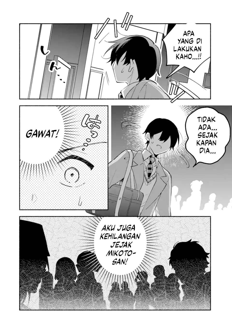 Cool na Megami-sama to Issho ni Sundara, Amayakashi Sugite Ponkotsu ni Shite Shimatta Ken ni Tsuite Chapter 19