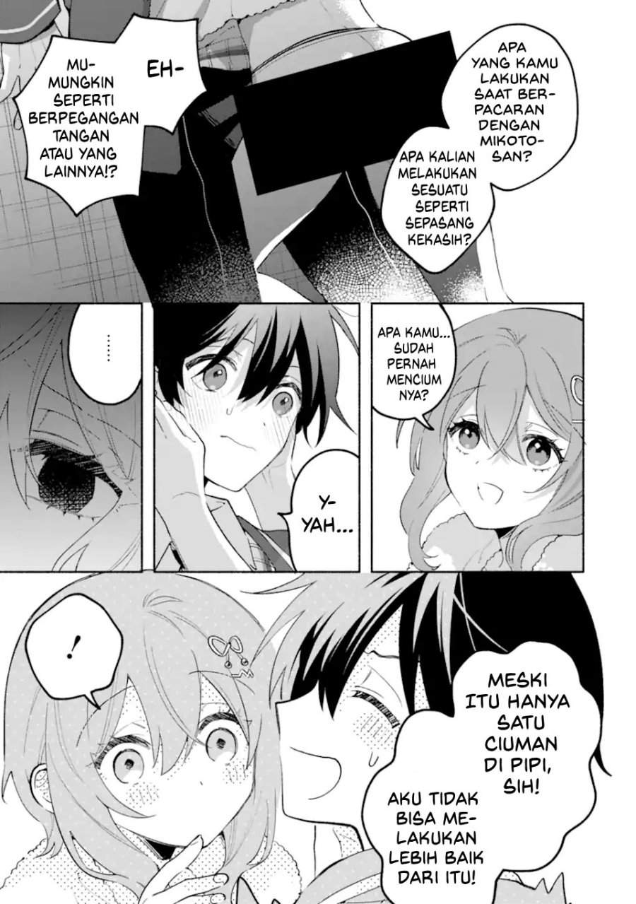 Cool na Megami-sama to Issho ni Sundara, Amayakashi Sugite Ponkotsu ni Shite Shimatta Ken ni Tsuite Chapter 20