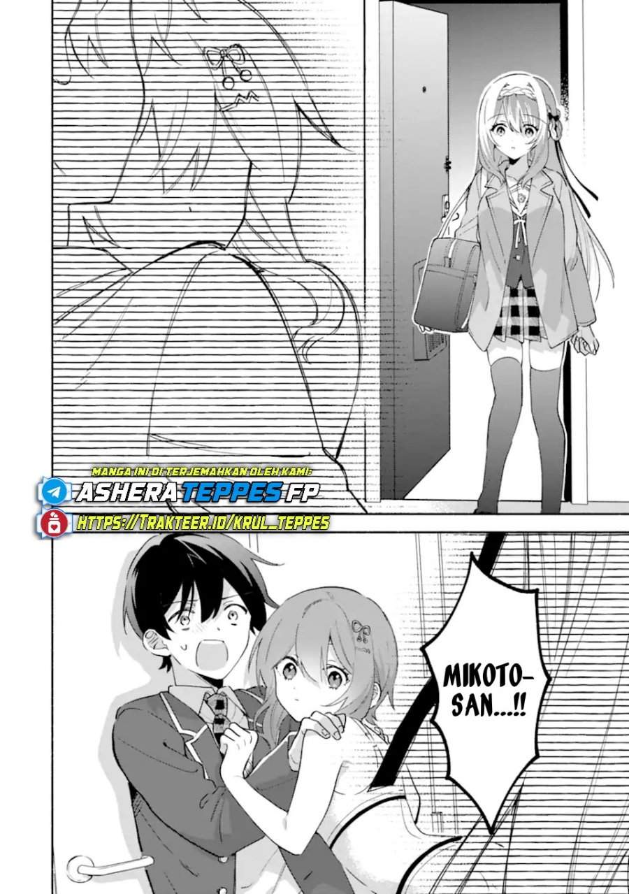 Cool na Megami-sama to Issho ni Sundara, Amayakashi Sugite Ponkotsu ni Shite Shimatta Ken ni Tsuite Chapter 20