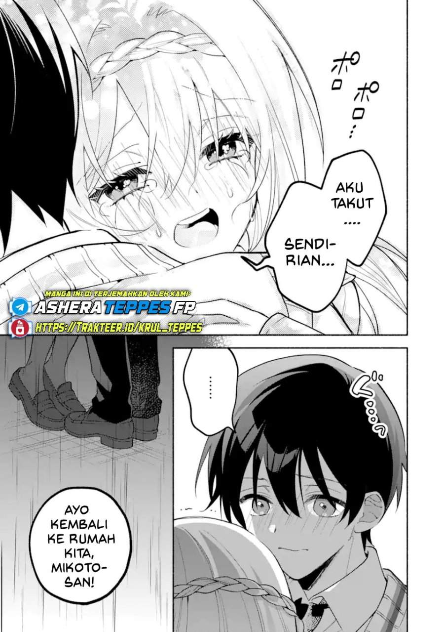 Cool na Megami-sama to Issho ni Sundara, Amayakashi Sugite Ponkotsu ni Shite Shimatta Ken ni Tsuite Chapter 20