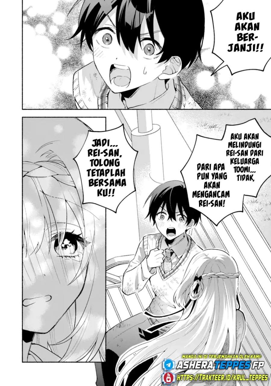 Cool na Megami-sama to Issho ni Sundara, Amayakashi Sugite Ponkotsu ni Shite Shimatta Ken ni Tsuite Chapter 21